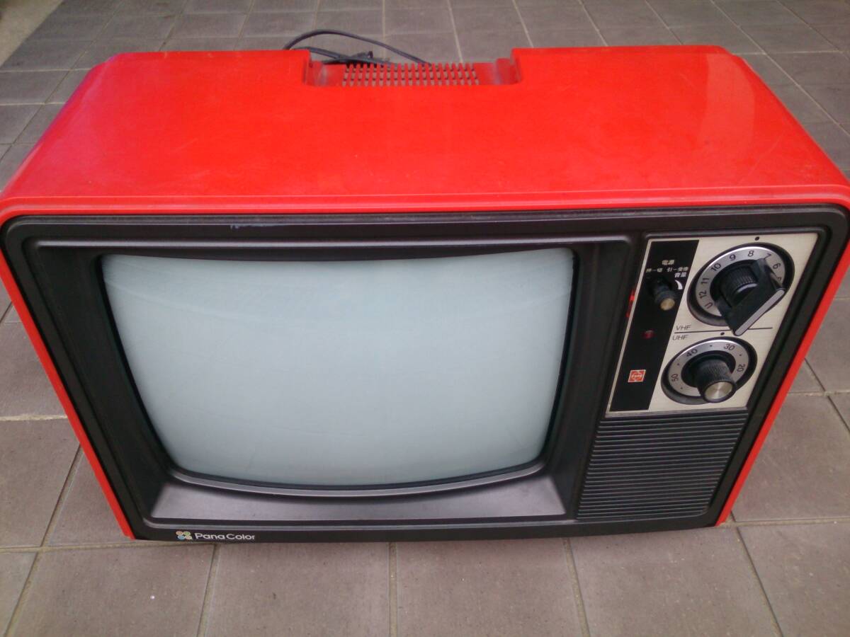 2025年最新】Yahoo!オークション -ナショナル カラーテレビの