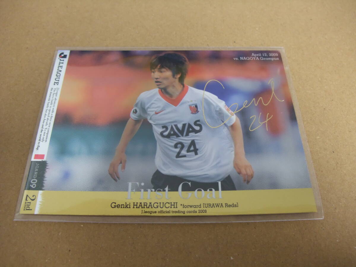 2018 浦和レッズ 直筆サインカード ラファエル シルバ Yahoo!オークション -「浦和レッズ サインカード」の落札相場