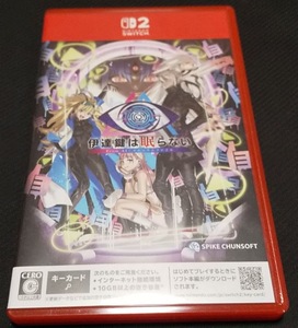 【Nintendo Switch2】 AI: ソムニウム ファイル 伊達鍵は眠らない