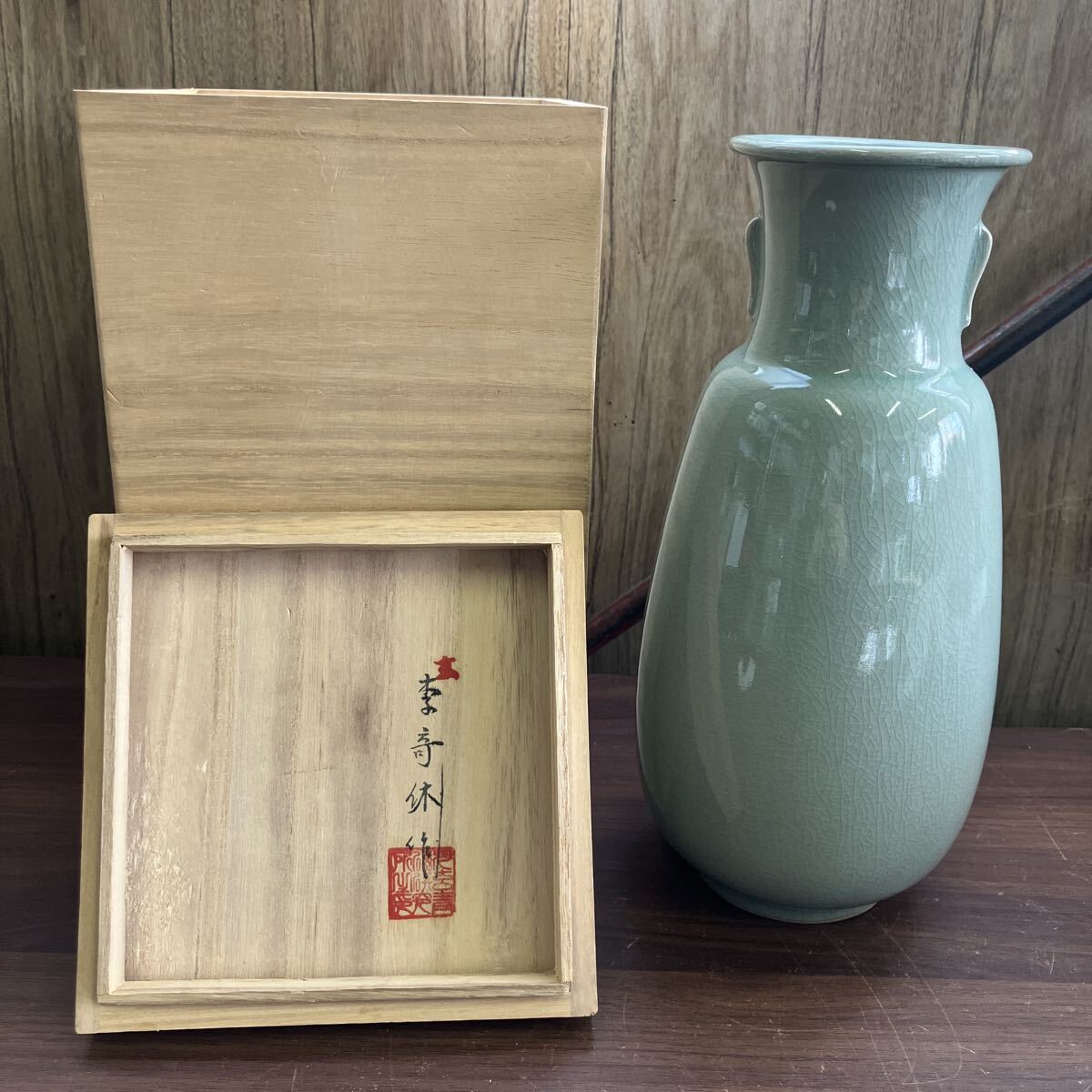 2025年最新】Yahoo!オークション -青磁 花入の中古品・新品・未