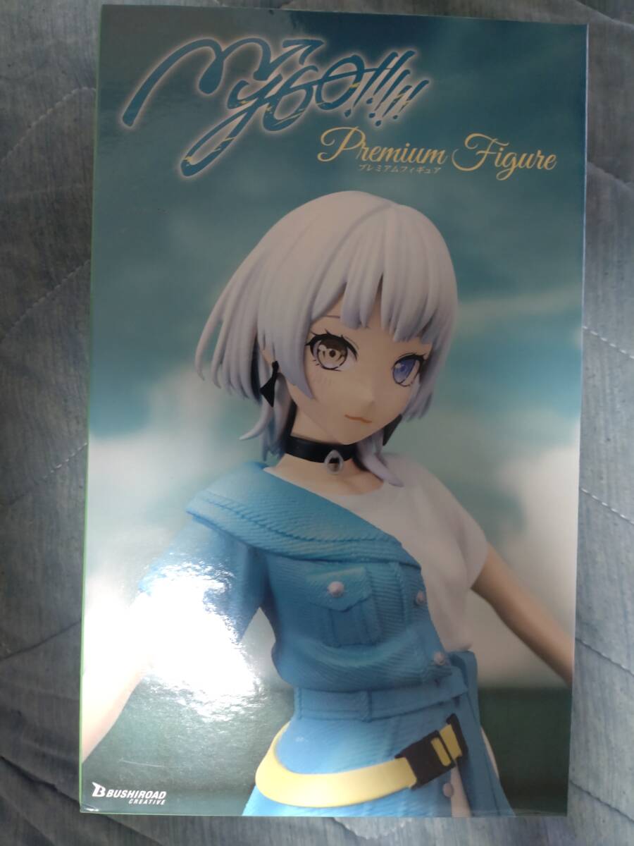 2025年最新】Yahoo!オークション -バンドリフィギュアの中古品・新品