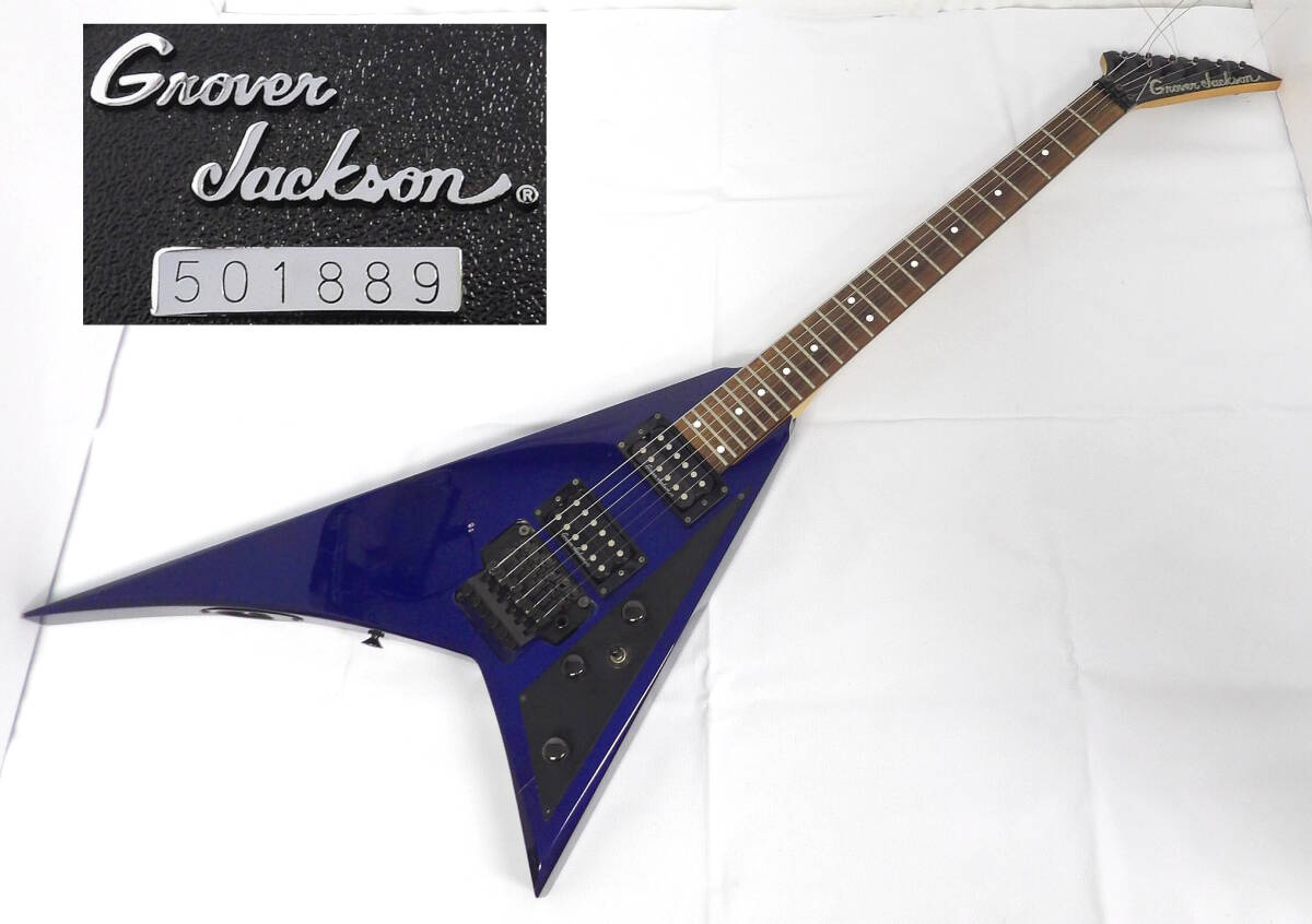 グローバージャクソン　美品！ 楽天市場】grover jackson（エレキギター｜ギター）：ギター