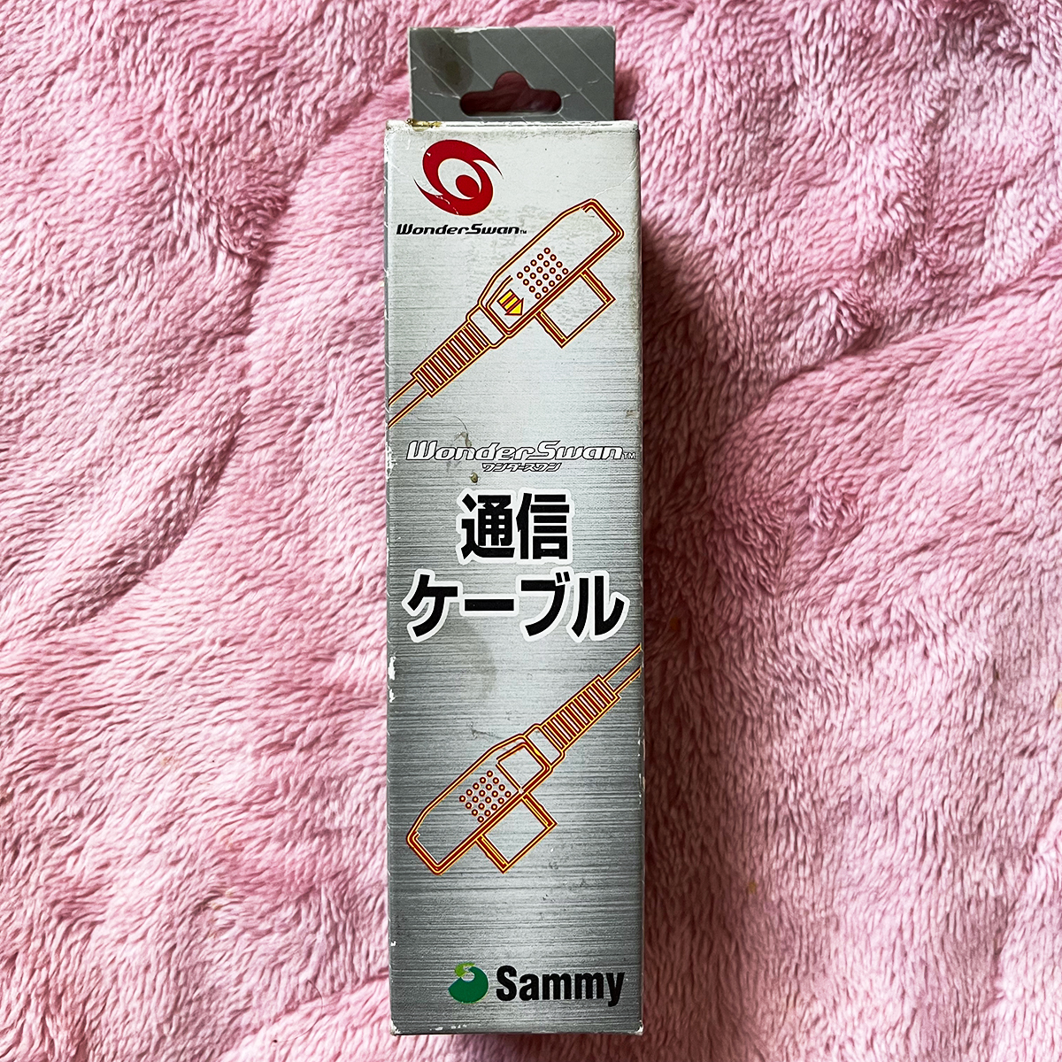 Yahoo!オークション -「ワンダースワン 通信ケーブル」の落札