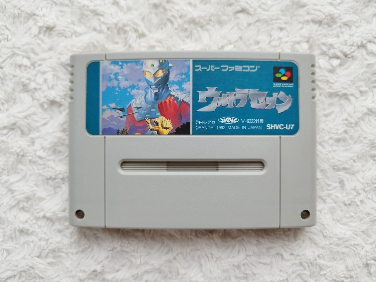 スーパーファミコンセット 楽天市場】スーパーファミコン カセット セットの通販