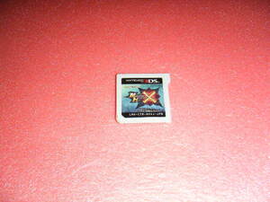 中古 3DS ソフトのみ モンスターハンタークロス モンスターハンターX