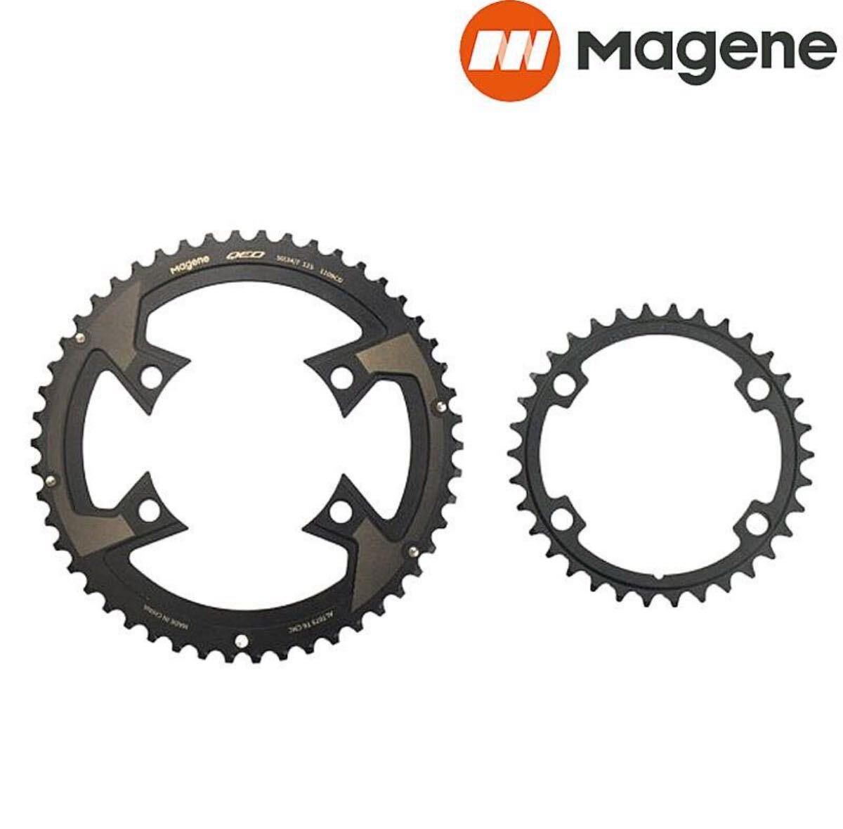 新品未使用★DIGILIT★チェーンリング★シクロクロス36T★軽量5アーム Amazon | TIOGA(タイオガ) チェーンリング(5アーム用/PCD:110mm