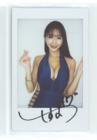 斎藤恭代　直筆サイン入りチェキ　1of1 抽プレ当選品　通知書あり 斎藤恭代 直筆サイン入りチェキ 1of1 抽プレ当選品 通知書あり
