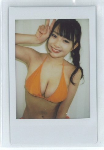 桜井木穂 シルバー ビキニ ワイドチェキ Yahoo!オークション - HIT'S/桜井木穂3 Vol.3 イベント撮影