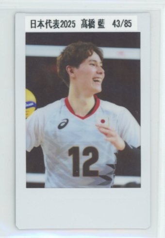 Yahoo!オークション -「チェキ」の落札相場・落札価格(6ページ目)