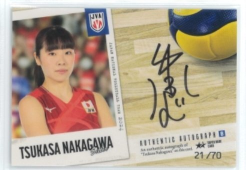 バレーボール新品箱付×5 中古品×3 Yahoo!オークション - バレーボール(スポーツ別|スポーツ