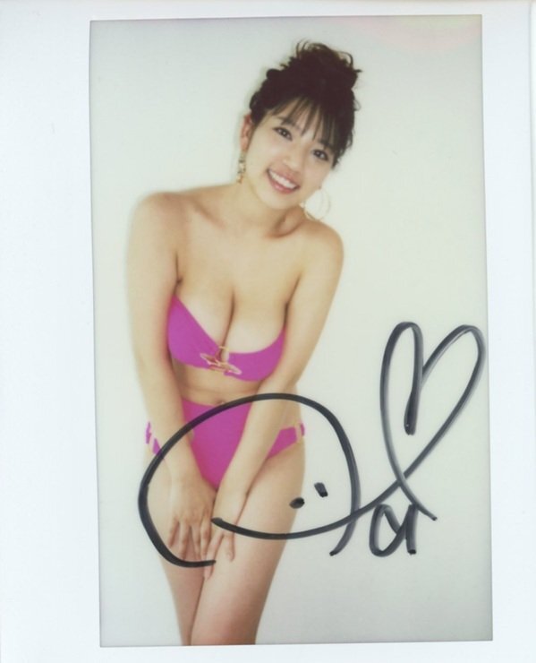 2025年最新】Yahoo!オークション -藤乃あおい サインの中古品