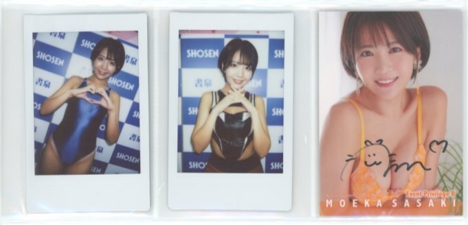 佐々木萌香　直筆サイン入りチェキ ハートポーズ 佐々木萌香直筆サイン入りチェキ ハートポーズ