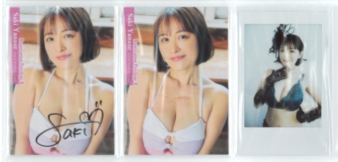 柳瀬さき　直筆サイン入りチェキ　グラドル名鑑　限定衣装 T*o様 柳瀬さき DVD やなパイ日和 直筆サイン入りチェキ - メルカリ