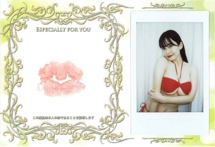 未梨一花　サイン入りチェキ Yahoo!オークション -「未梨一花 チェキ」の落札相場・落札価格