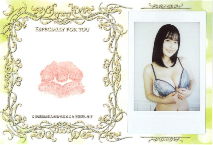 未梨一花　サイン入りチェキ 未梨一花 直筆サイン入りチェキ セット+写真2枚 未梨一