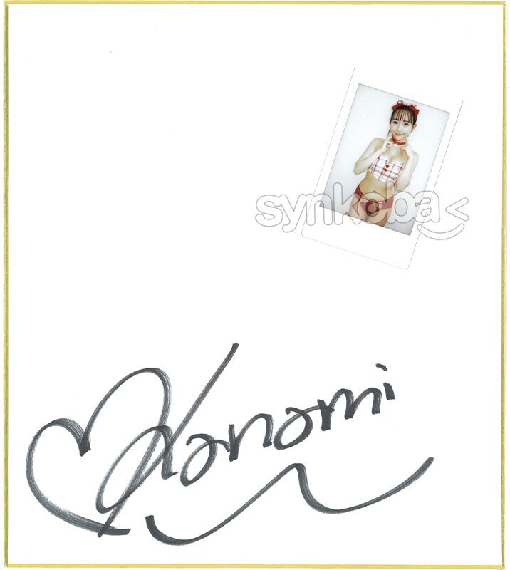 2025年最新】Yahoo!オークション -高崎かなみ チェキの中古品