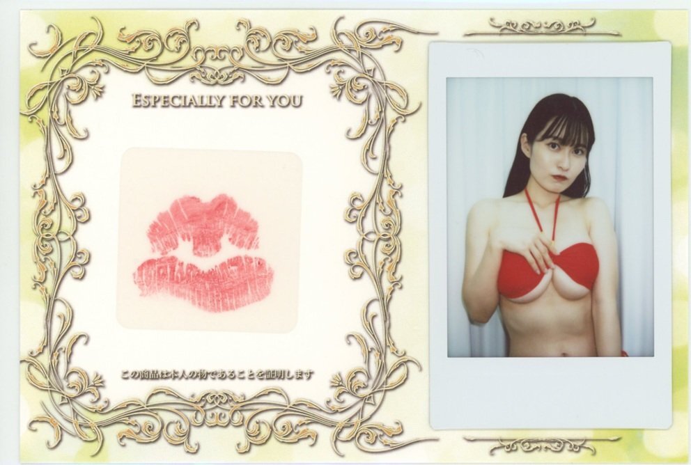 Yahoo!オークション -「未梨一花 チェキ」の落札相場・落札価格