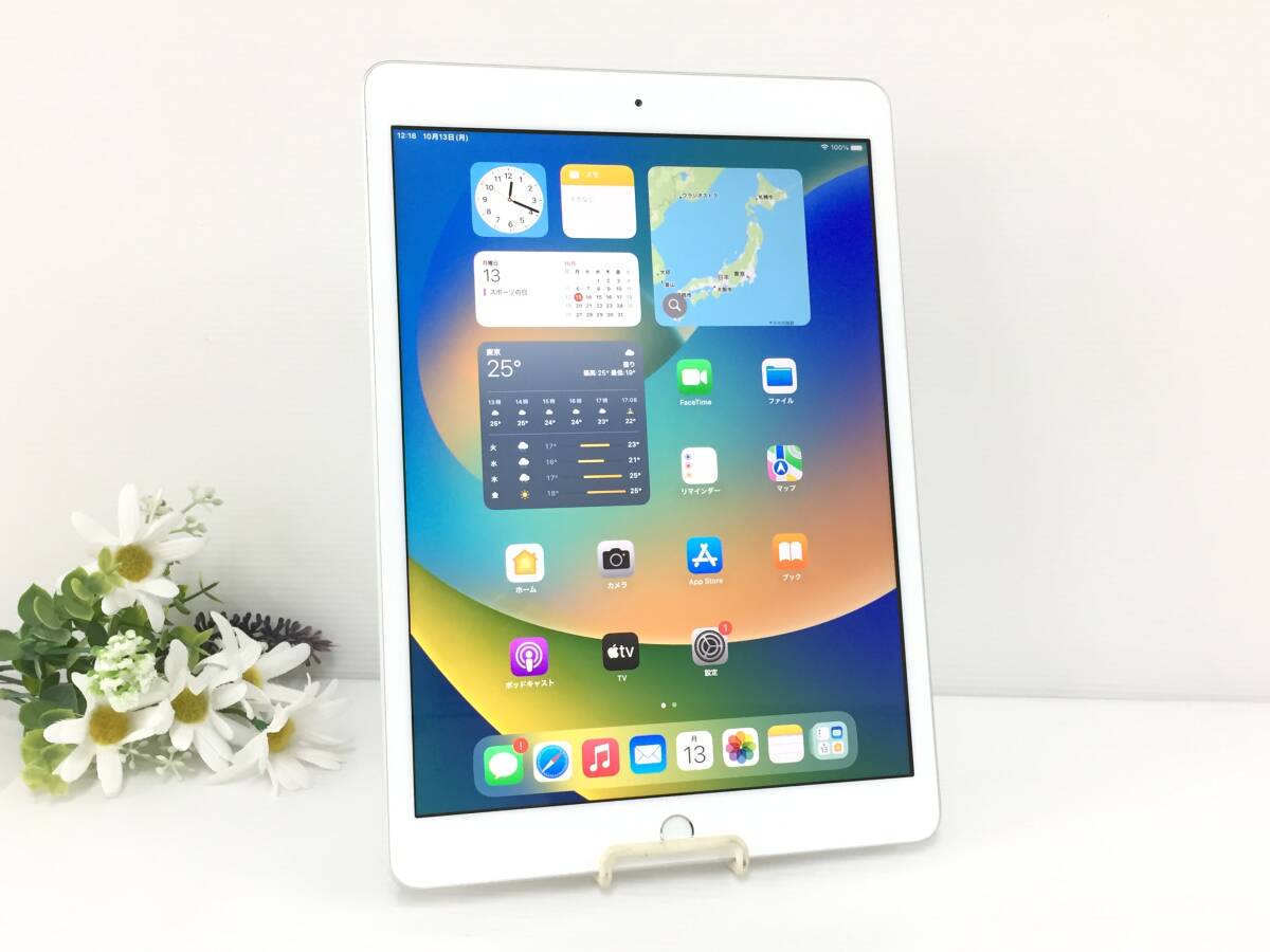 2025年最新】Yahoo!オークション -ipad 第7世代の中古品・新品