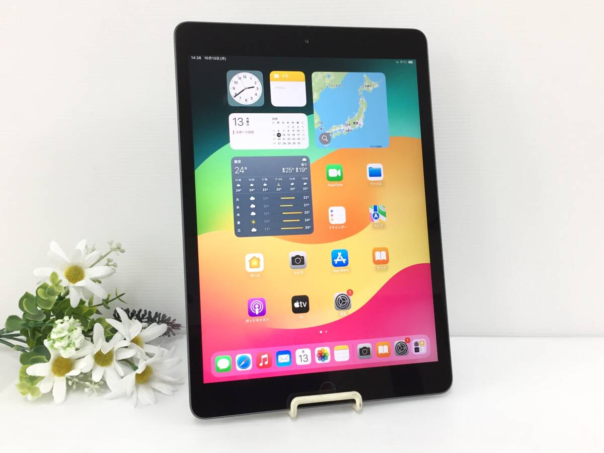 動作品美品iPad第7世代(A2197)本体32GB送料込ジャンク品FMF3N 動作品iPad第7世代(A2197)本体128GB送料込ジャンク品KMF3Q