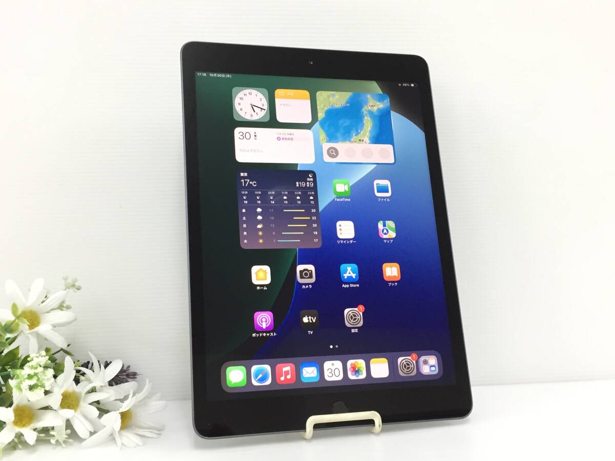 iPad 第8世代 128GB ジャンク品 Yahoo!オークション -「ipad 第8世代