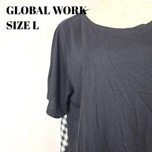 GLOBAL WORK グローバル ワーク シャツ チェック切替 ゆったり
