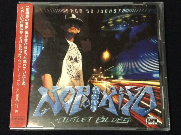 2025年最新】Yahoo!オークション -norikiyo(音楽)の中古品・新品