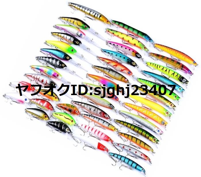 シーバス、海釣りルアーまとめ売りセット！！ 71GTzfiUYgL.jpg_BO30,255,255,