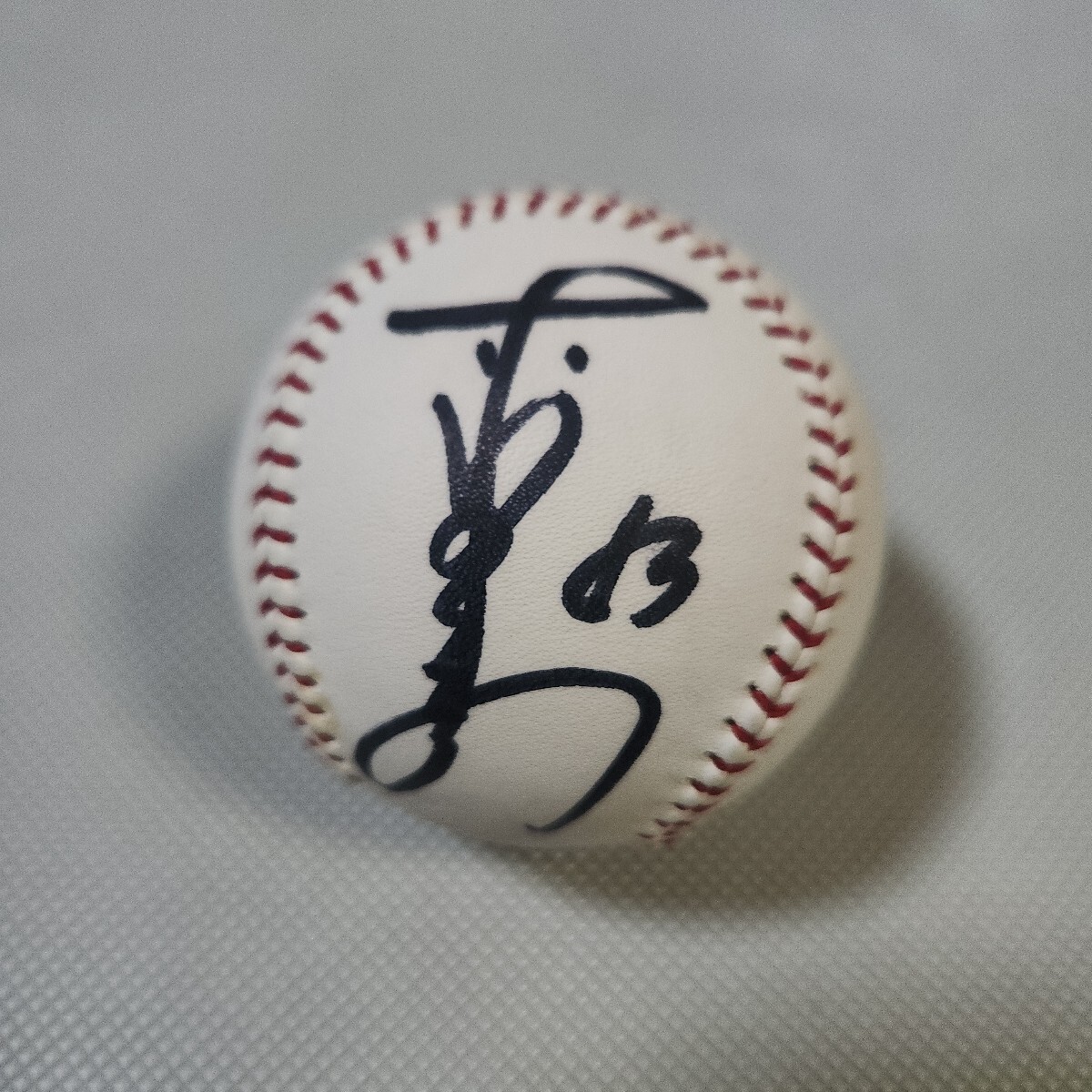 赤星憲広のサインボール 赤星憲広元選手 サインボール 直筆 - メルカリ