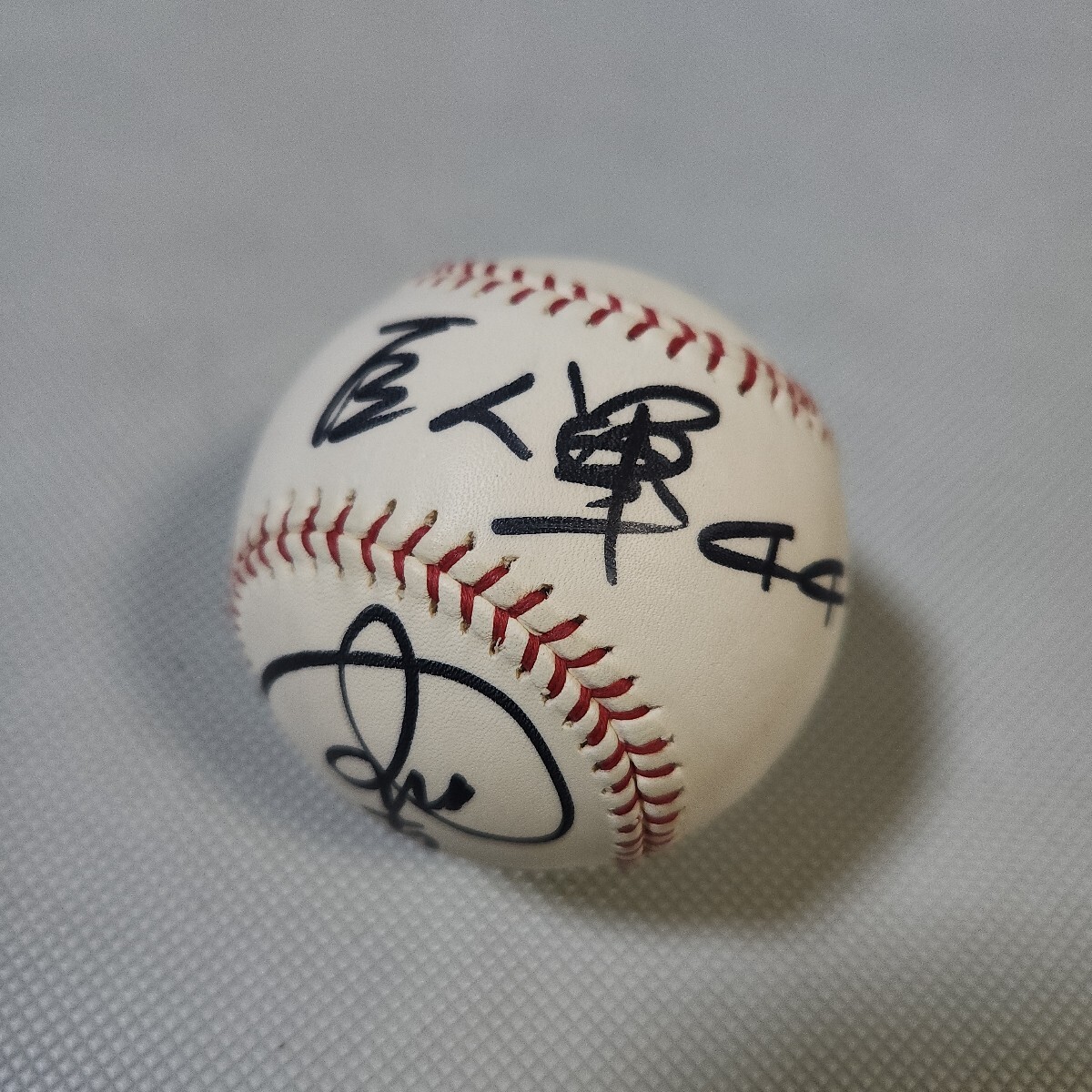 H-⑨  直接サインボール フィールドフォース(FIELDFORCE) 野球 サインボール FSB-0905