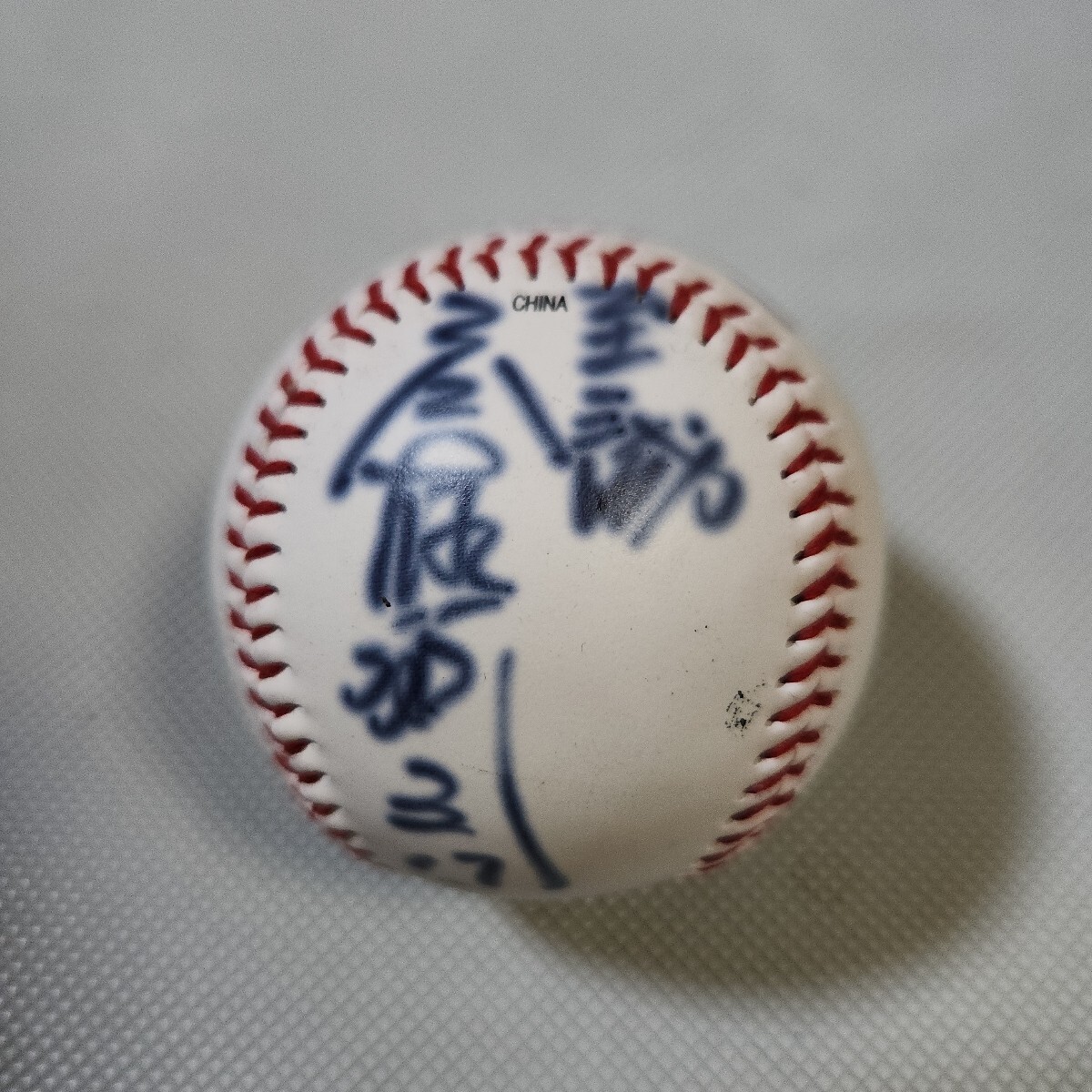 大洋ホエールズ(現.DeNA)サイン色紙直筆 プロ野球 レア物 昭和26年頃 直筆サイン 寄せ書き 色紙 大洋ホエールズ 参考買取