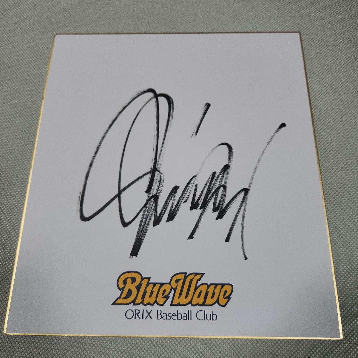 2025年最新】Yahoo!オークション -イチロー サイン色紙の中古品