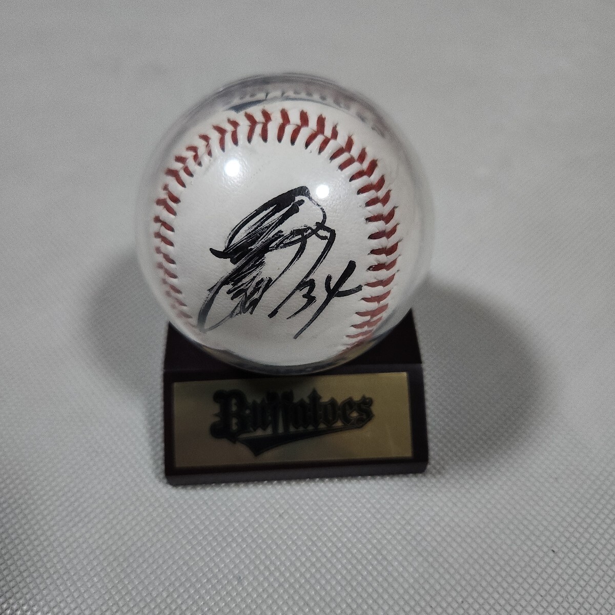 オリックス・バファローズ 吉田正尚 直筆サインボール 2025年最新】Yahoo!オークション -吉田正尚 直筆サインの中古品