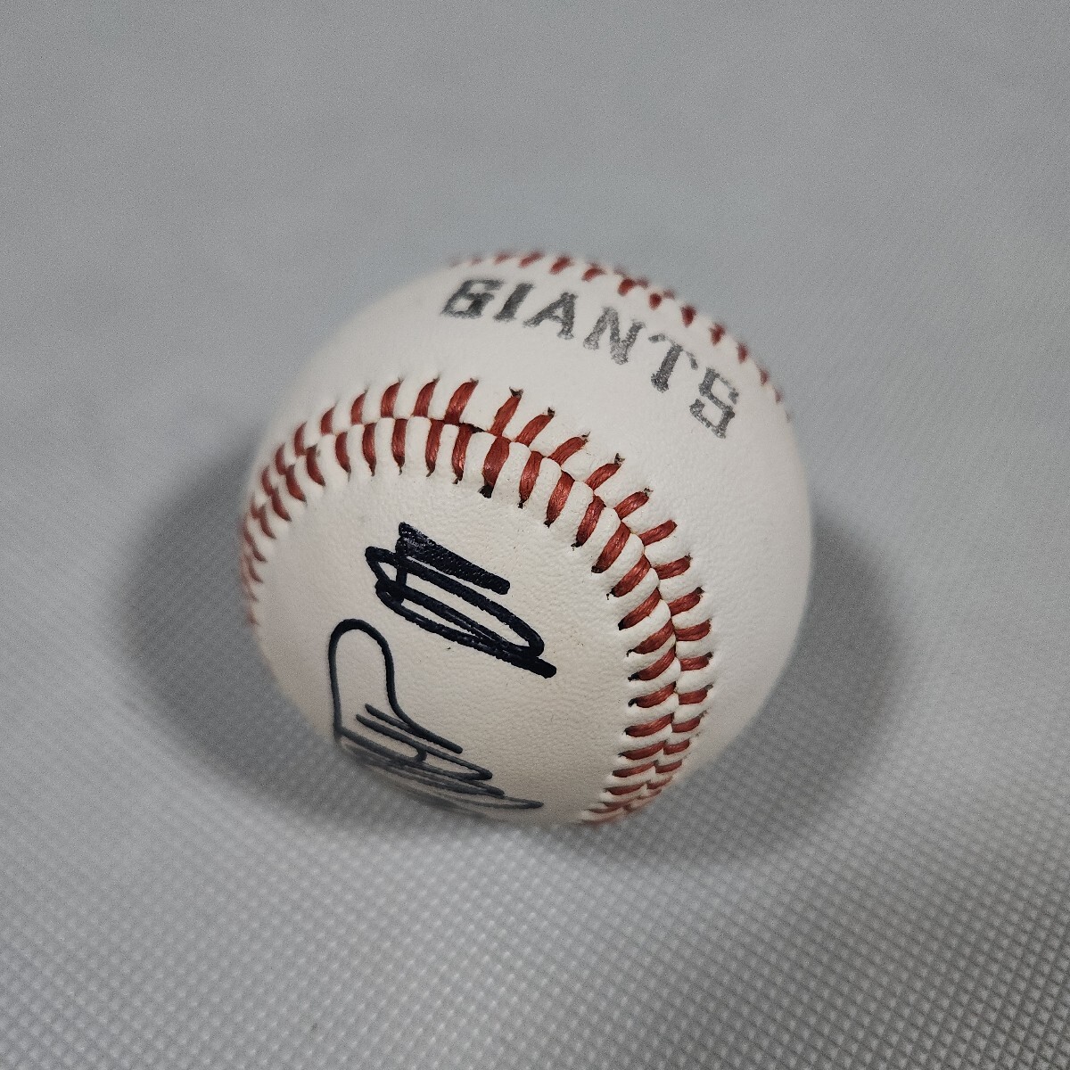 王貞治サインボールの値段と価格推移は？｜3件の売買データから