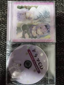 Switch おかゆにゅ〜〜む! 限定版特典ドラマCD/サウンドトラック 2点セット 未使用品 猫又おかゆ