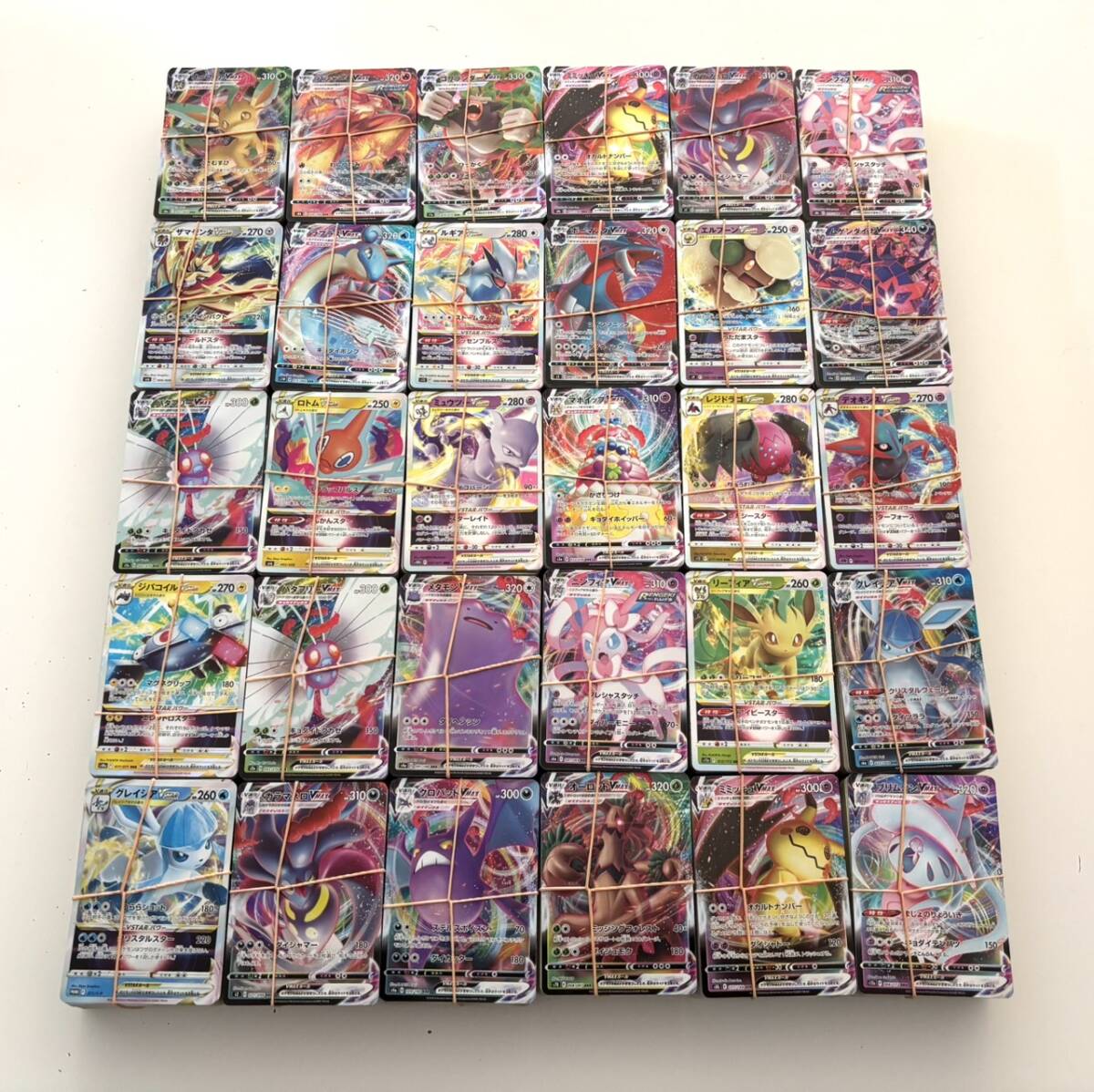 ポケモンカード ノーマルのみ 大量まとめ売り ポケモンカード ポケカ ノーマルカード まとめ売り 大量