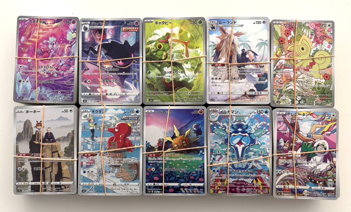 ポケモンカード　R レアのみ　大量　まとめ売り　約4000枚 ポケモンカード R レアのみ 大量 まとめ売り 約4000枚 ポケモン