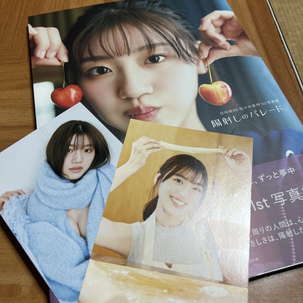 写真集 雑誌 まとめ売り 2025年最新】Yahoo!オークション -日向坂46 写真集の中古品