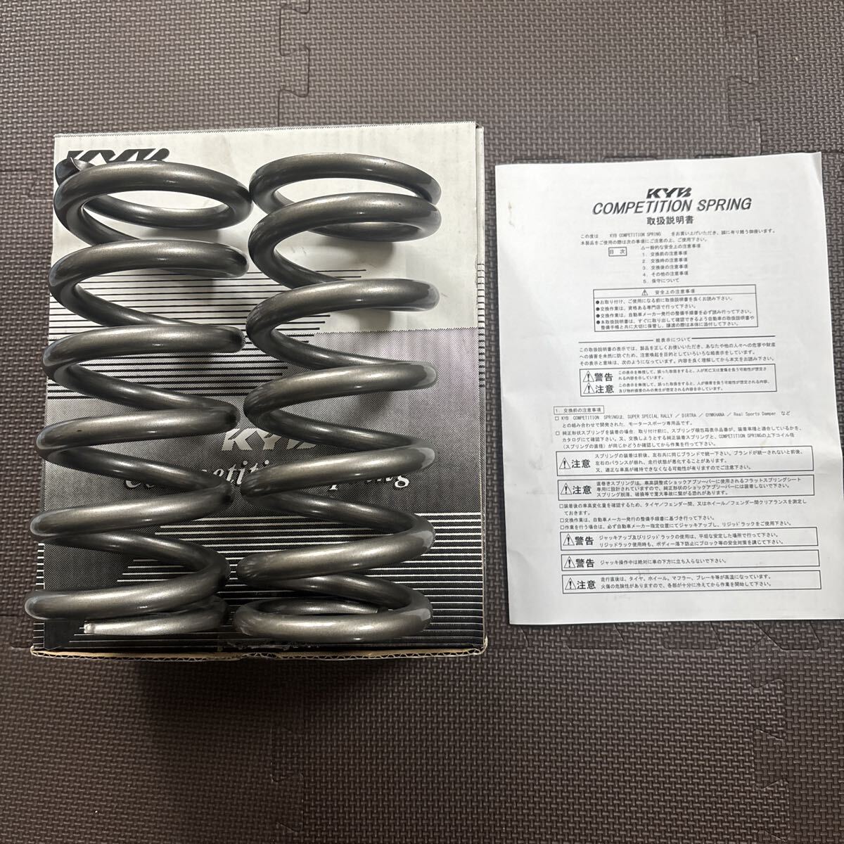 2025年最新】Yahoo!オークション -kcs65の中古品・新品・未使用