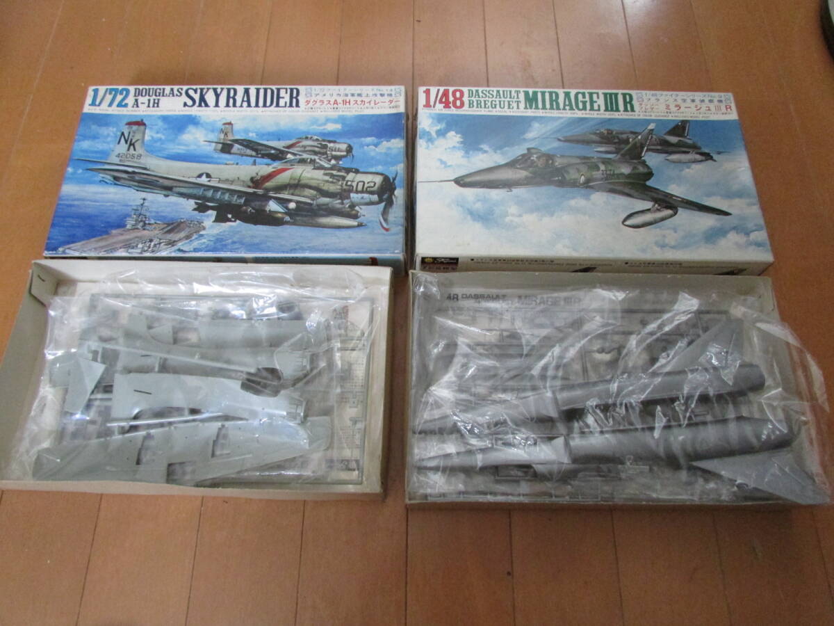 TAMIYA ミラージュIII C & 震電 プラモデルセット タミヤ 1/100 コンバットプレーンシリーズ ダッソー ミラージュ