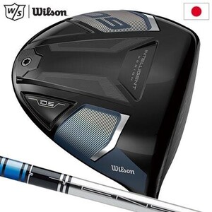 ‡ новый товар Япония стандартный Wilson Wilson D9 DRIVER Driver мужской правый для Mitsubishi Tensei CK Blue карбоновый вал 2022 Япония стандартный товар