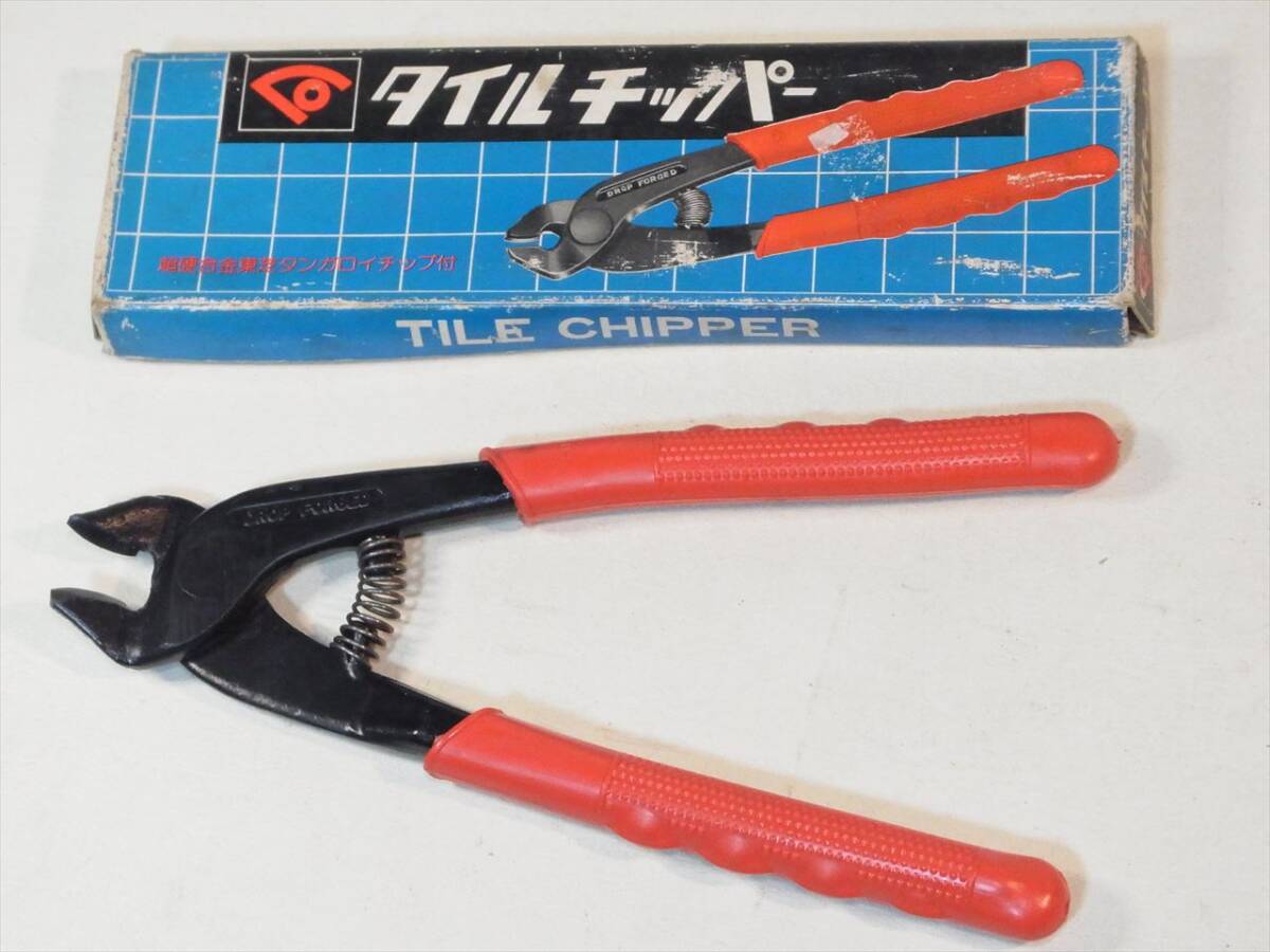 2025年最新】Yahoo!オークション -タンガロイチップの中古品