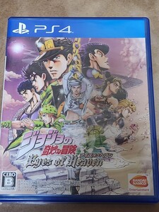 ジョジョの奇妙な冒険 アイズオブヘブン PS4
