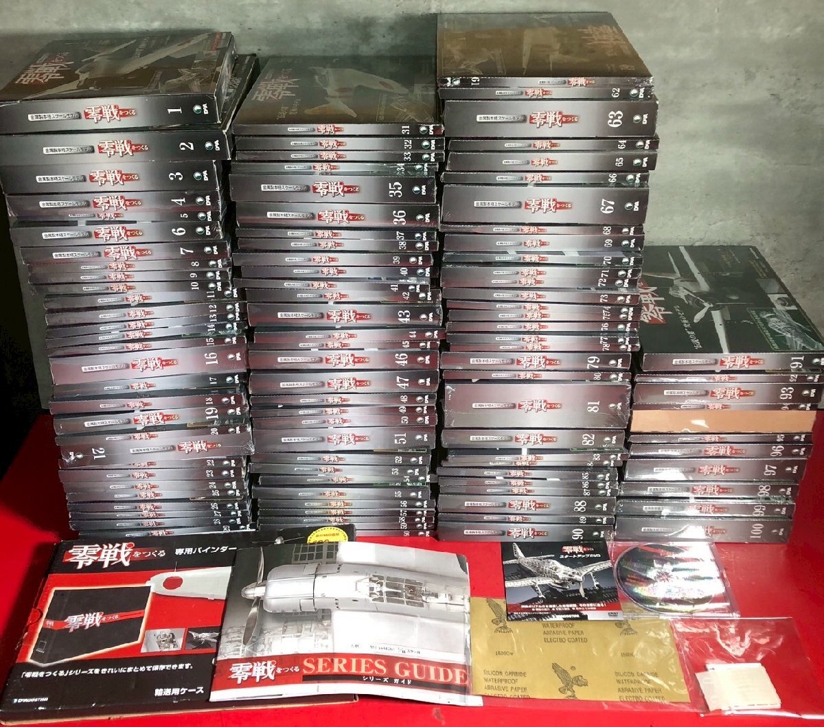 Yahoo!オークション -「零戦をつくる 全100巻」の落札相場・落札価格