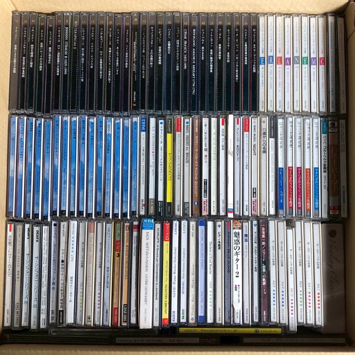 クラシックCD色々 140種類程度 まとめ売り① クラシックCD色々 140種類程度 まとめ売り① クラシックCD色々