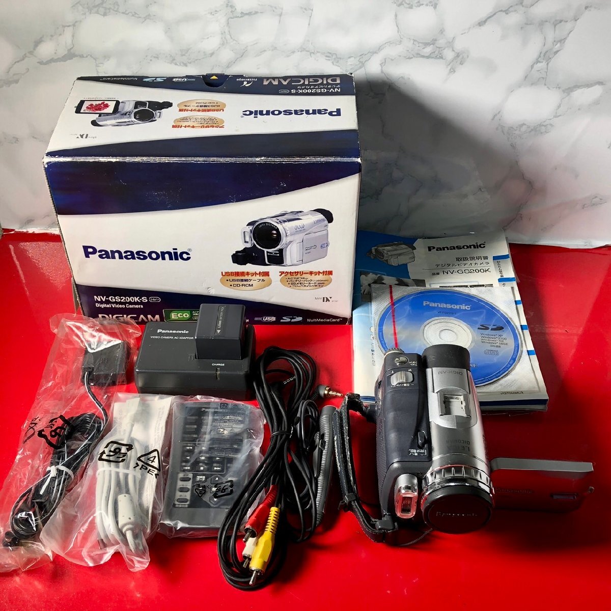 Yahoo!オークション -「nv-gs200」の落札相場・落札価格