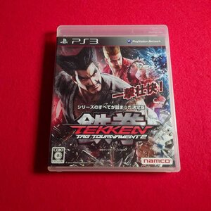1円~ 鉄拳 TAG TOURNAMENT2 PS3ソフト ゲームソフト バンダイナムコゲームス
