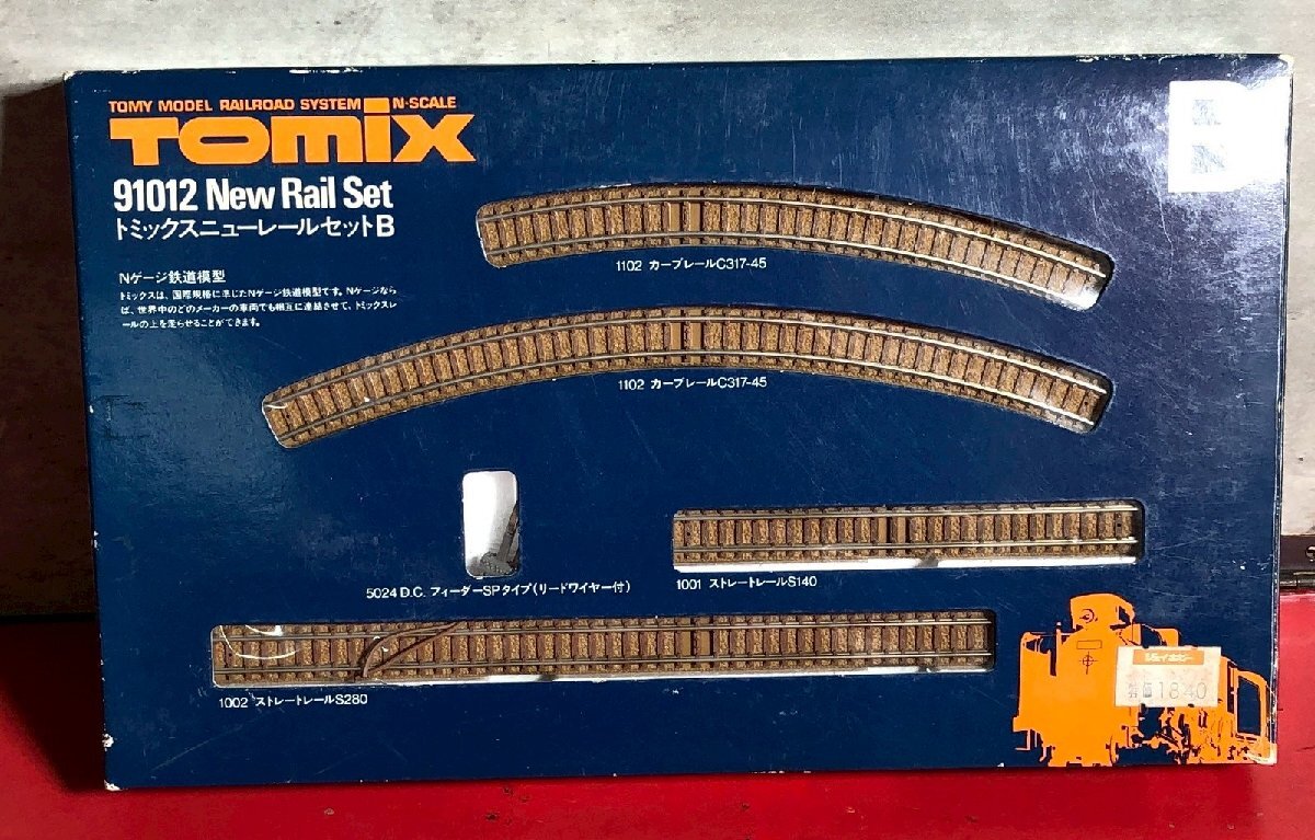 2025年最新】Yahoo!オークション -トミックス レールの中古品