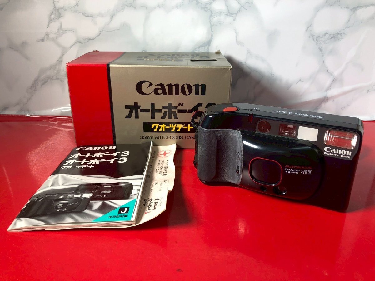 Yahoo!オークション -「canon autoboy 2」の落札相場・落札価格