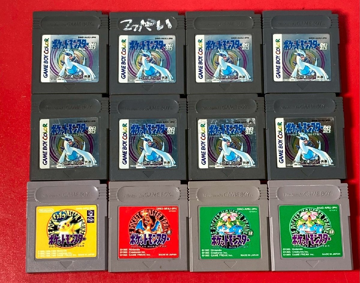 ゲームボーイソフト まとめ40本　かぶりなし 非売品を除くゲームボーイソフト全1244作をコンプリート 圧巻の