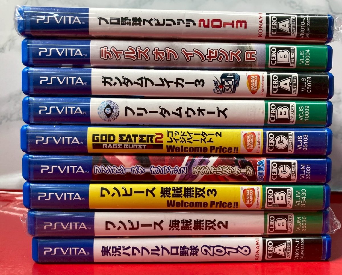 2025年最新】PS Vitaソフト (まとめ セット) 人気商品が充実